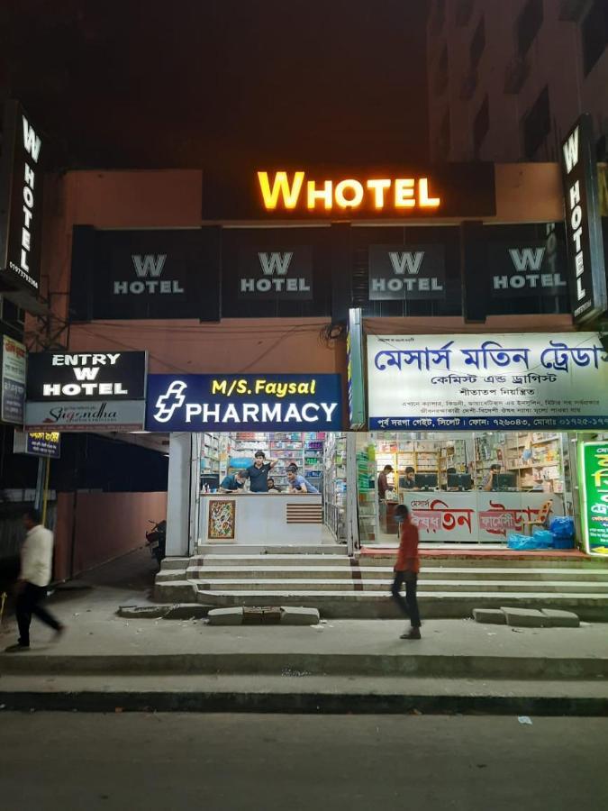 W Hotel Sylhet Exterior photo